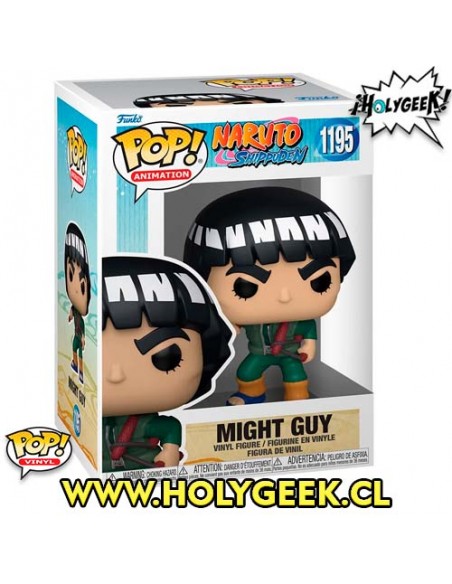 FUNKO POP Animation: Naruto - Might Guy 1195