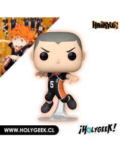 Funko Pop! Animation: Haikyu! -  Ryonosuke Tanaka 1391