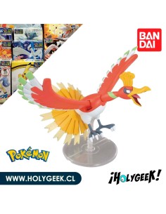 Model Kit Pokemon Ho oh Bandai Hobby 2