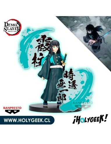 Banpresto Demon Slayer: Kimetsu no Yaiba FIGURE EX B: Muichiro Tokito