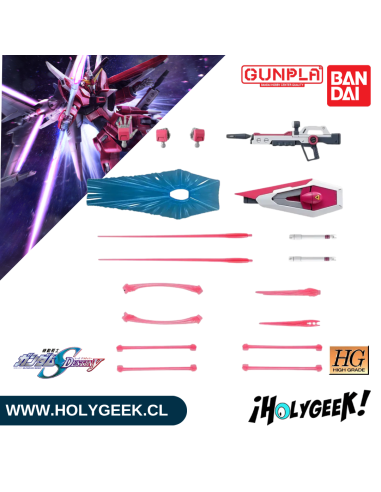 MODEL KIT HG 1/144 Infinite Justice Gundam Type II | Bandai Hobby