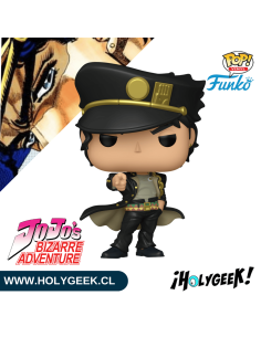 FUNKO POP JOJO'S- JOTARO 2053