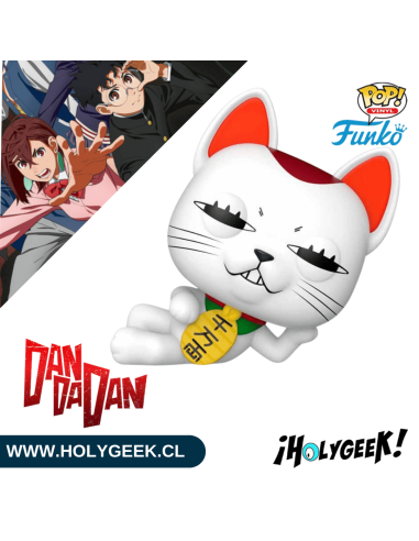 Funko Pop! Animation – DANDADAN-  TURBO GRANNY 2102