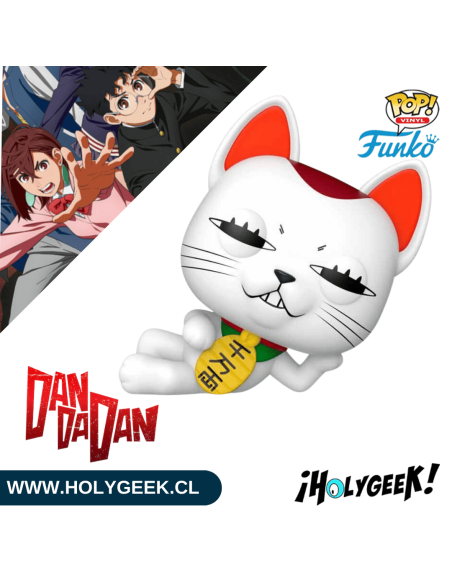 Funko Pop! Animation – DANDADAN-  TURBO GRANNY 2102