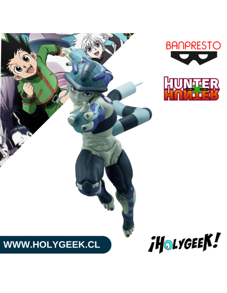 BANPRESTO HUNTER HUNTER Vibrations star MERUEM
