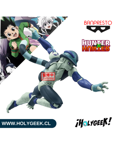 BANPRESTO HUNTER HUNTER Vibrations star MERUEM