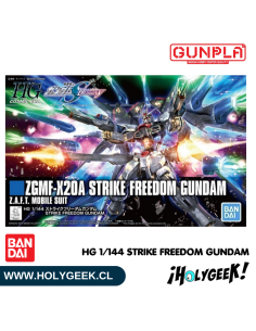 Figura ensamblada del Strike Freedom Gundam mostrando sus alas desplegadas y armamento 2