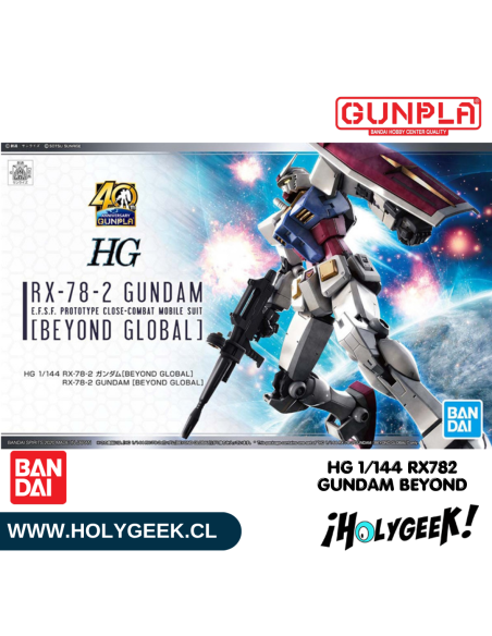 Caja de presentación del Model Kit HG 1/144 RX-78-2 Gundam Beyond Global d