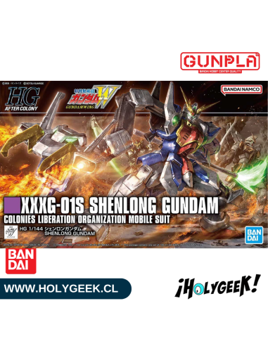 "Caja de presentación del Model Kit HG 1/144 Shenlong Gundam de Bandai"