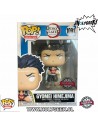 Funko Pop! Animation: Demon Slayer - Gyomei Himejima (Specialty Series) 1091